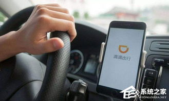 百萬保障變萬元？網曝滴滴代駕司機身亡理賠風波背后的保險困局