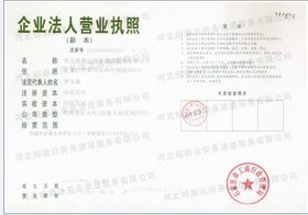 駕駛員海外務(wù)工指南 如何選擇正規(guī)出國勞務(wù)公司與服務(wù)